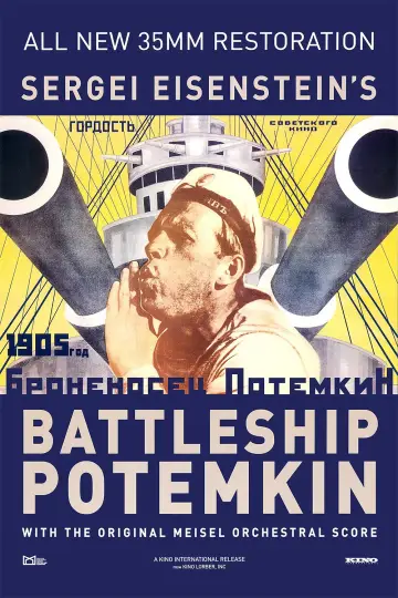 Plakat do filmu "Pancernik Potiomkin" #955373
