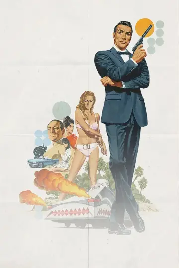 Plakat do filmu "Doktor No" #247075
