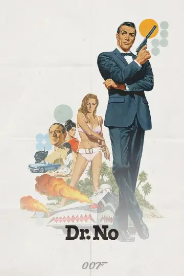 Plakat do filmu "Doktor No" #73313