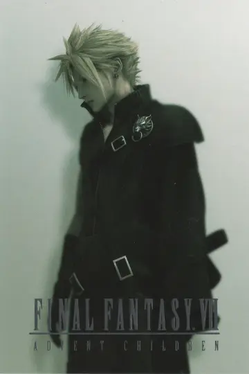 Plakat do filmu "Final Fantasy VII: Advent Children" #107530