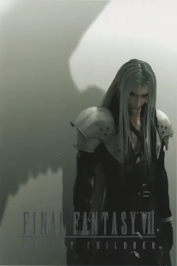 Plakat do filmu "Final Fantasy VII: Advent Children" #107531