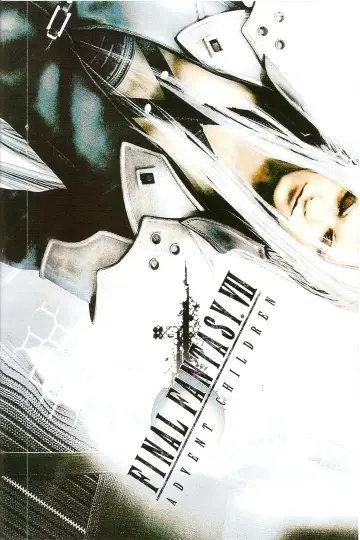 Plakat do filmu "Final Fantasy VII: Advent Children" #107532