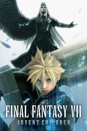 Plakat do filmu "Final Fantasy VII: Advent Children" #107534
