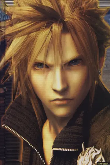 Plakat do filmu "Final Fantasy VII: Advent Children" #237441