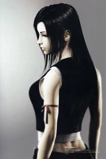 Plakat do filmu "Final Fantasy VII: Advent Children" #237446