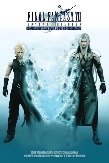 Plakat do filmu "Final Fantasy VII: Advent Children" #854787