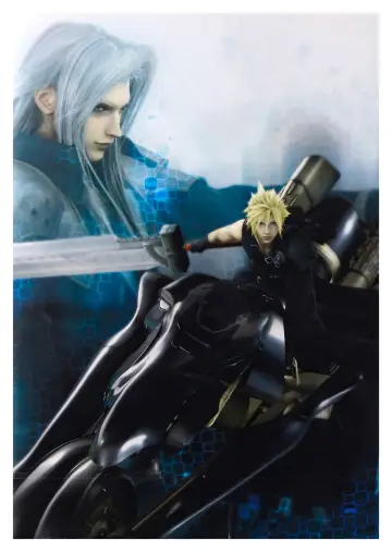 Plakat do filmu "Final Fantasy VII: Advent Children" #854789