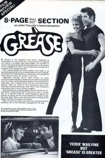 Plakat do filmu "Grease" #1825094