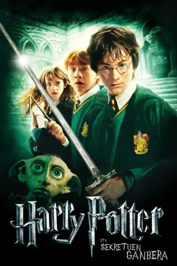 Plakat do filmu "Harry Potter i Komnata Tajemnic" #7056