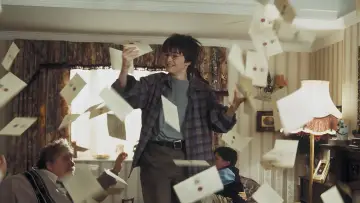 Zasłona do filmu "Harry Potter i Kamień Filozoficzny" #528343