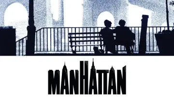 Zasłona do filmu "Manhattan" #188382