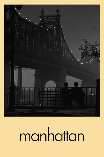 Plakat do filmu "Manhattan" #754782