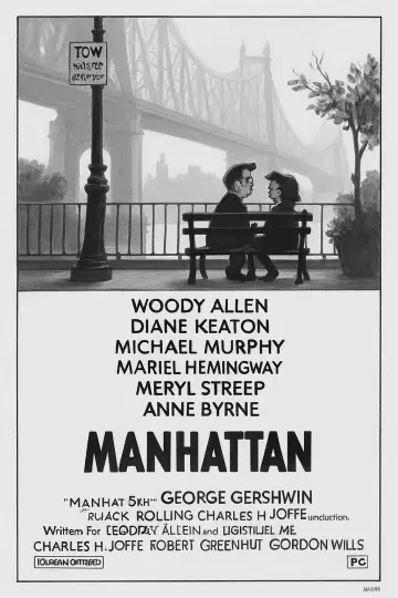 Plakat do filmu "Manhattan" #754789