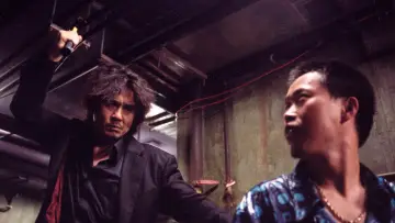 Zasłona do filmu "Oldboy" #1724100