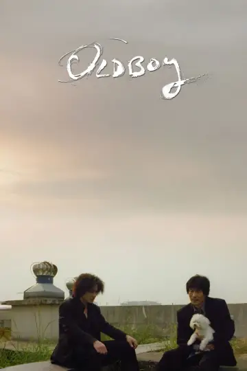 Plakat do filmu "Oldboy" #1724102