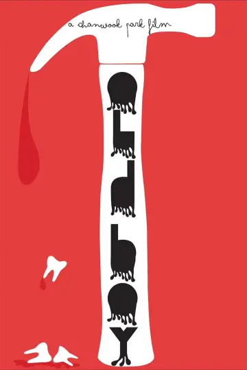 Plakat do filmu "Oldboy" #1724108