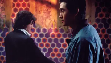 Zasłona do filmu "Oldboy" #175152