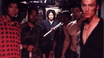 Zasłona do filmu "Oldboy" #175153