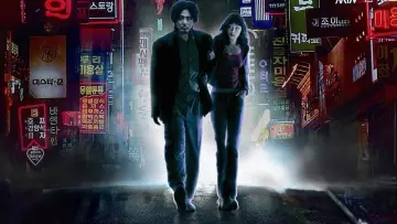 Zasłona do filmu "Oldboy" #175162