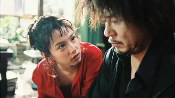 Zasłona do filmu "Oldboy" #175163