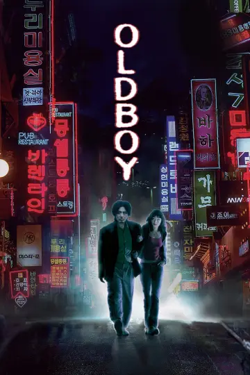 Plakat do filmu "Oldboy" #28715