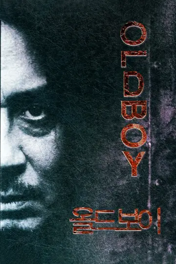 Plakat do filmu "Oldboy" #28732