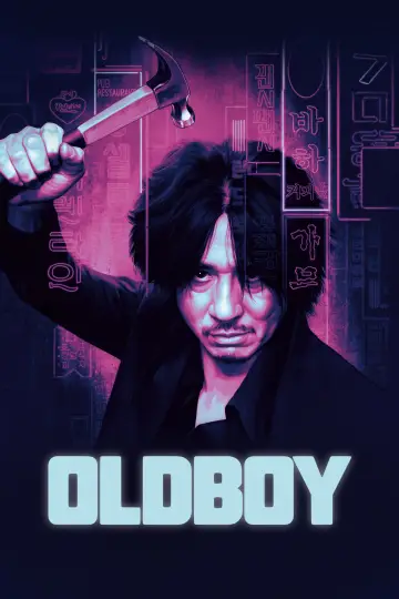 Plakat do filmu "Oldboy" #28736