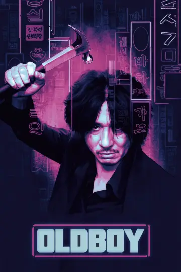 Plakat do filmu "Oldboy" #28741