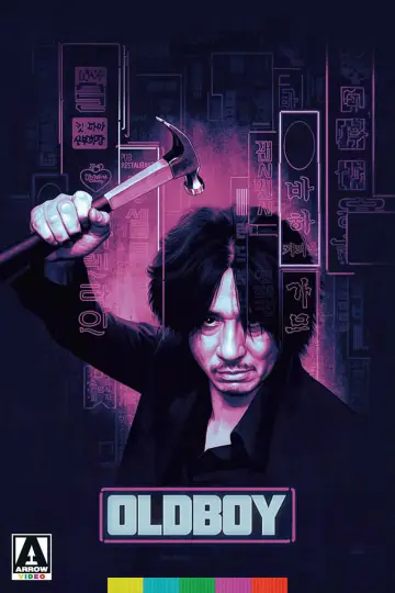 Plakat do filmu "Oldboy" #317331