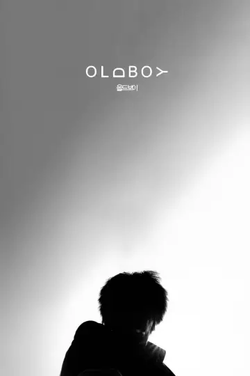 Plakat do filmu "Oldboy" #517203