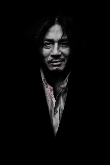 Plakat do filmu "Oldboy" #517220