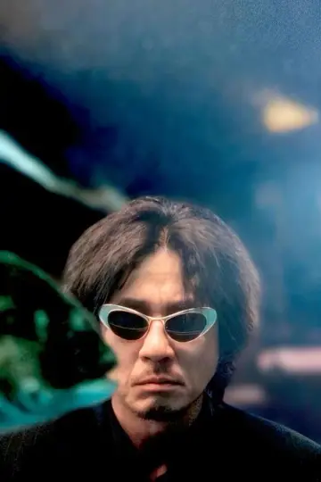 Plakat do filmu "Oldboy" #517262
