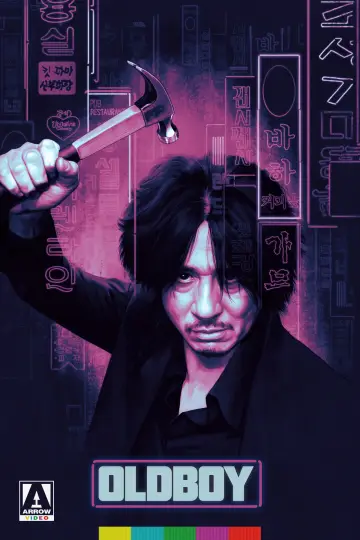 Plakat do filmu "Oldboy" #749808