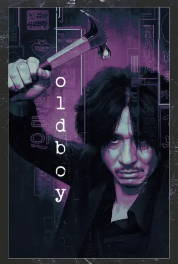 Plakat do filmu "Oldboy" #749809