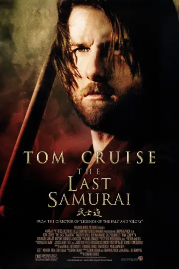 Plakat do filmu "Ostatni samuraj" #1723831