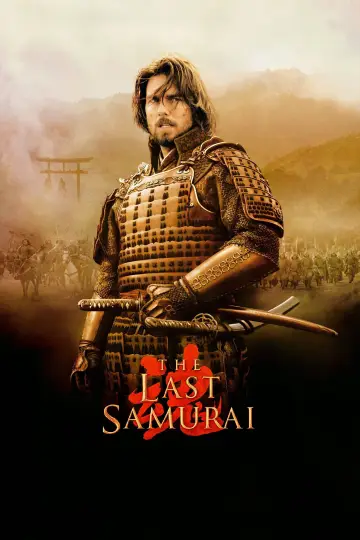 Plakat do filmu "Ostatni samuraj" #1893077
