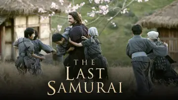 Zasłona do filmu "Ostatni samuraj" #56044