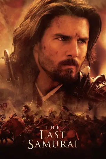 Plakat do filmu "Ostatni samuraj" #56053