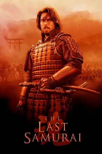 Plakat do filmu "Ostatni samuraj" #56054