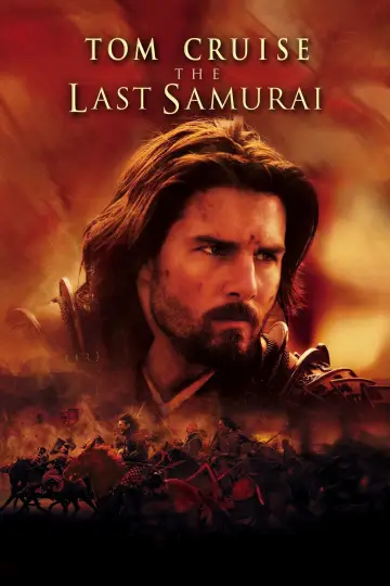 Plakat do filmu "Ostatni samuraj" #56055