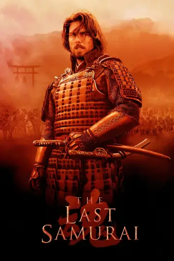 Plakat do filmu "Ostatni samuraj" #56059