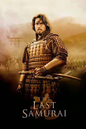 Plakat do filmu "Ostatni samuraj" #56060