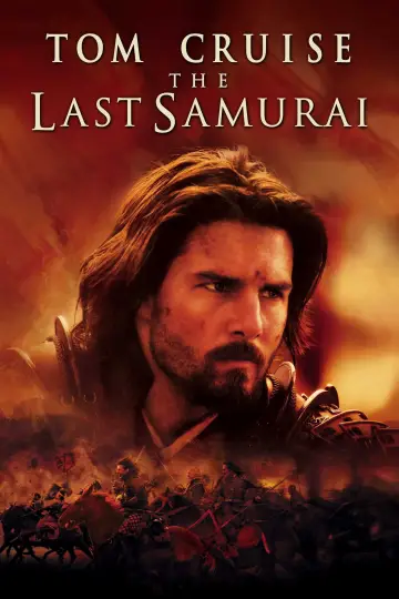 Plakat do filmu "Ostatni samuraj" #56061