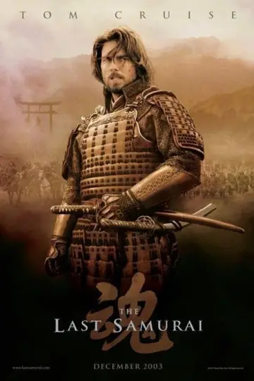 Plakat do filmu "Ostatni samuraj" #56064