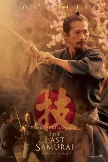 Plakat do filmu "Ostatni samuraj" #56066