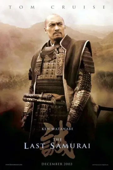 Plakat do filmu "Ostatni samuraj" #56070