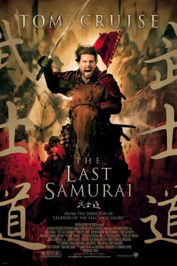 Plakat do filmu "Ostatni samuraj" #56072