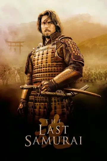 Plakat do filmu "Ostatni samuraj" #56074