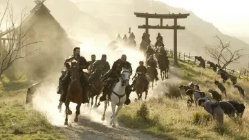 Zasłona do filmu "Ostatni samuraj" #712182