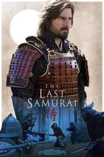 Plakat do filmu "Ostatni samuraj" #712197
